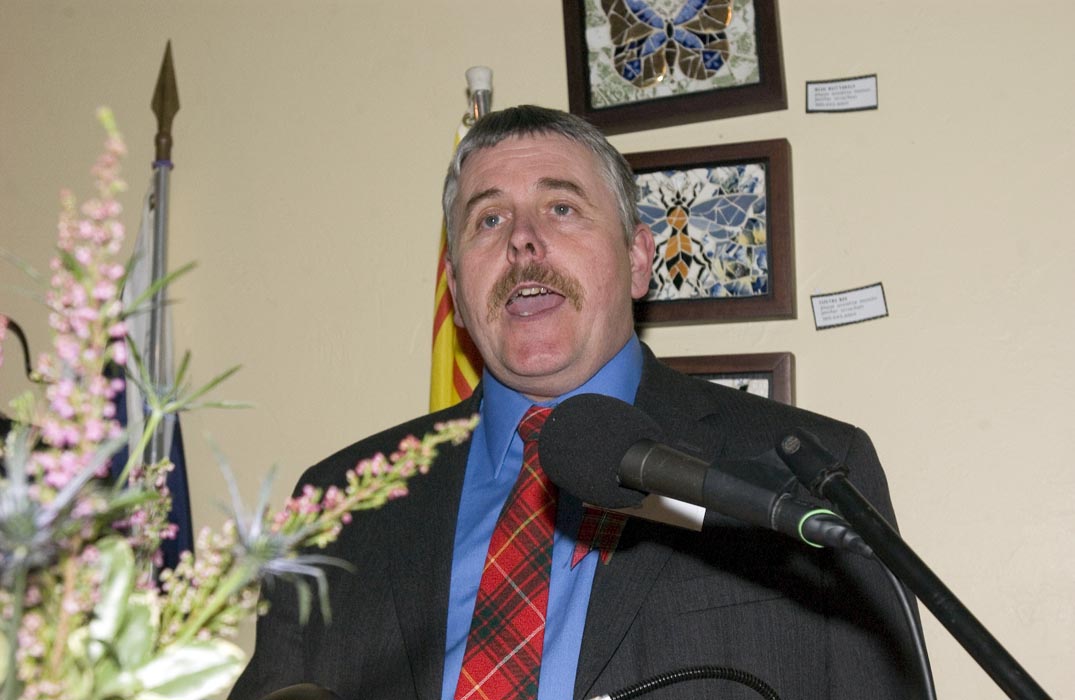 Alan Reekie