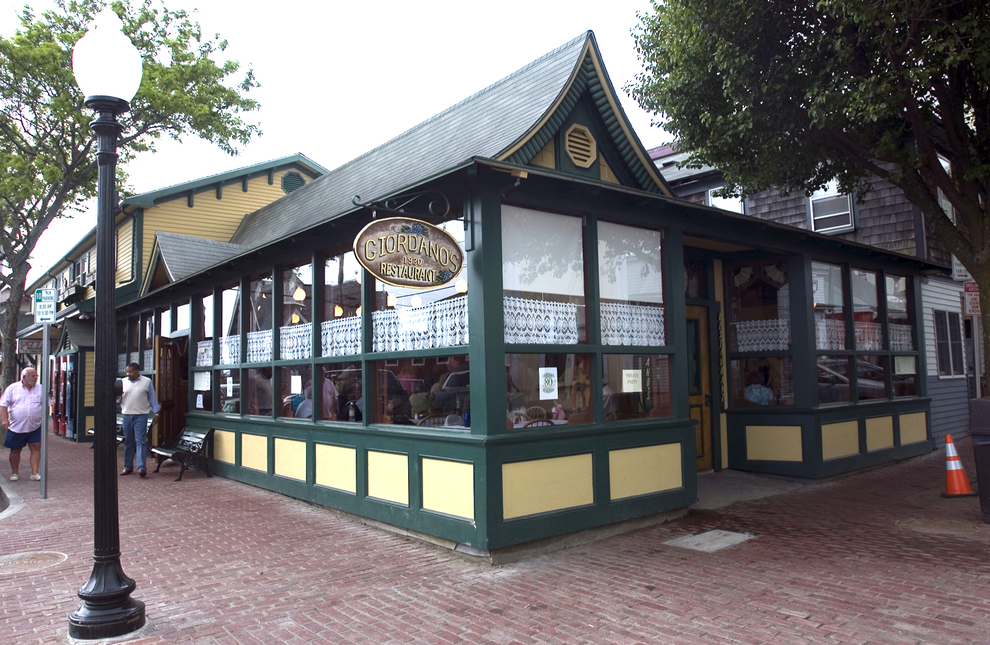 Giordanos