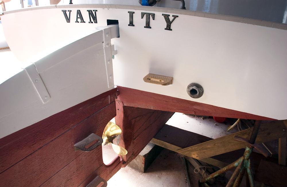 rudder