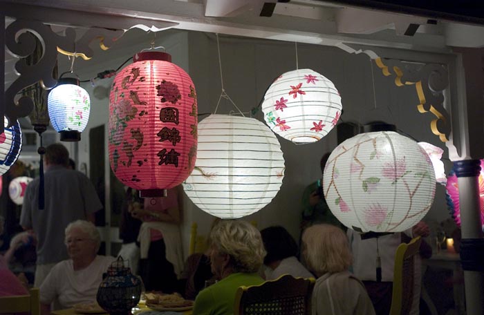 illumination lamps