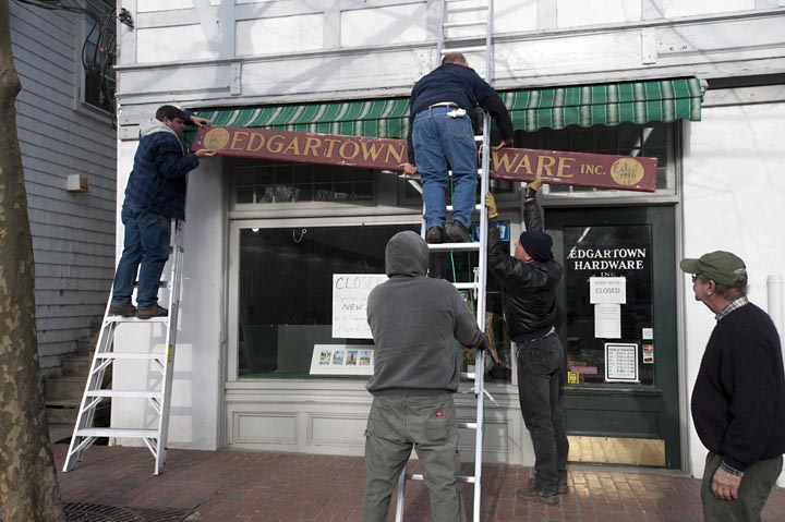 Edgartown Hardware