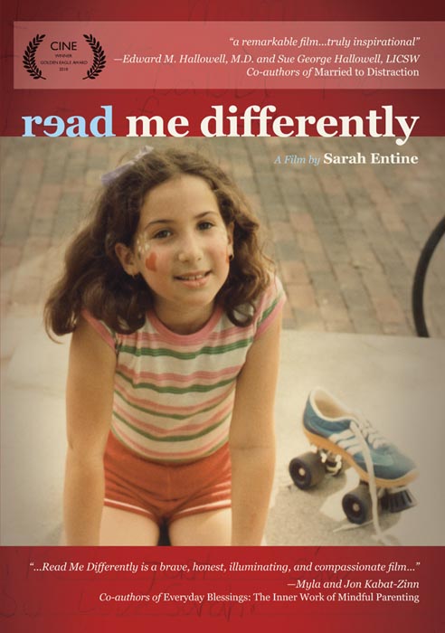 girl roller skate bricks