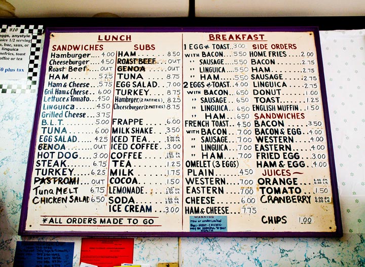 diner menu