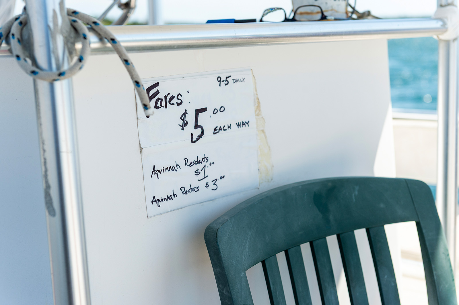 The ferry operates daily in the summer and has discounts for Aquinnah residents.