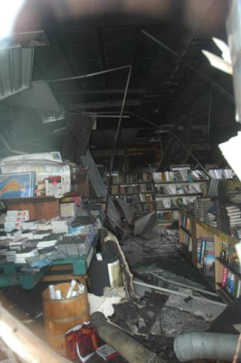 fire damage
