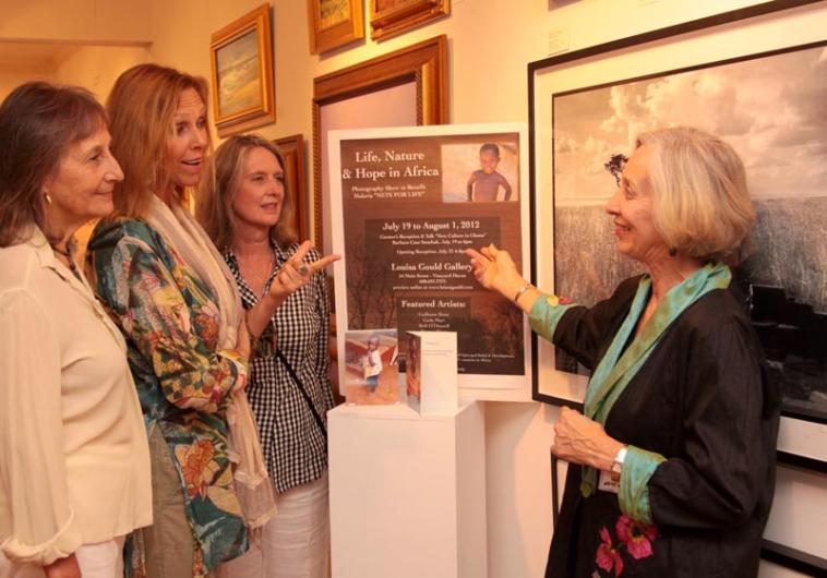 gallery