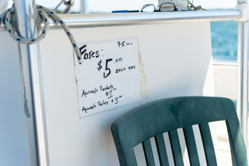 The ferry operates daily in the summer and has discounts for Aquinnah residents.
