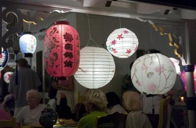 illumination lamps