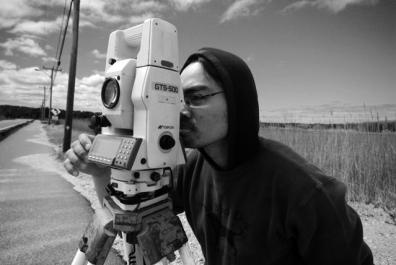 surveyor