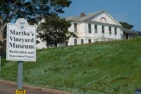 Marthas Vineyard Museum