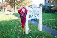Martha's Vineyard Bank is well protected.